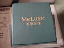 meluxe美奈 18K金akoya天然海水珍珠项链吊坠女路路通锁骨链 生日礼物 【Akoya/天女级别】7-7.5mm 18K金链 实拍图