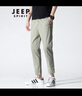 JEEP SPIRIT休闲裤男夏季新款小脚裤男士商务透气冰丝裤弹力速干九分裤子 灰绿色 29 实拍图