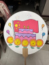 TaTanice 扇子加厚双面宣纸团扇 空白纸扇儿童DIY绘画扇漂漆扇 2把装 实拍图