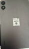 小米（MI）平板 Redmi Pad Pro 12.1英寸 红米平板电脑【国家补贴】澎湃OS 高清屏学生学习儿童文娱长续航 深灰色 8GB+256GB 官方标配 实拍图