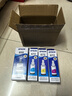 爱普生（EPSON） 859原装墨水M101 M201 M105 M205 L605 L655 L1455打印机墨水墨汁 T859-672           【四色一套】 实拍图