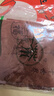 逸居客（YIJUKE）4条装 加厚茶巾茶布功夫茶具配件茶桌抹布茶垫茶台布茶桌布吸水 实拍图