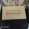布舍元千层底女汉服传统透气搭扣老北京布鞋 91Y-1022A 黑色套脚 37  实拍图