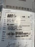 爱丽斯ars130DX日本进口修枝剪刀树剪果树剪花艺剪园艺剪刀修剪树枝剪刀 进口130DX专业剪 晒单实拍图