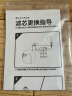 霍尼韦尔（Honeywell）净水器滤芯HU10/HU20/CP50/CP40/HU40E滤芯PLUS滤芯RC-30011/30012/30013/30014原厂滤芯 ACF Plus+MS Plus 实拍图