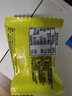 OCOCO马卡龙甜点草莓味夹心饼干376g*3袋草莓奶油柠檬迷你小饼干零食 草莓味餸柠檬+奶油（实发3袋） 实拍图