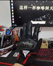 摩多狼（MOTOWOLF）摩托车冬季男加绒保暖手套防风防水防摔碳纤护壳机车骑士骑行装备 实拍图