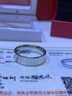 亲的福七夕铂金戒指男款PT950白金男戒情侣指环素金光面素圈结定婚脱单 18号圈-11.77克(折后工费339元) 铂金Pt950 支持复检和验货 实拍图