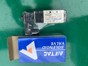 AirTAC原装亚德客电磁阀4v210-08 4v310-10AC220V换向阀D24v现货当天发货 4V110-06 DC24V 实拍图