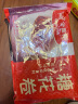 金鼎軒 红糖馒头 360g(6个装) 北京口味 儿童早餐 馒头花卷 包子面点 实拍图