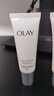 玉兰油（OLAY）美白小白瓶烟酰胺抗糖淡斑光感精华液紧致补水保湿面部提亮精华露 玉兰油美白精华共42ml 实拍图