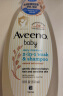 艾惟诺（Aveeno）儿童沐浴露洗发水二合一婴儿洗发水宝宝沐浴乳燕麦532ml*2 实拍图