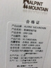 ALPINT MOUNTAIN埃尔蒙特3M科技速干男士短袖t恤弹力透气户外速干衣女款夏季运动 实拍图