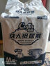 茵茵（cojin）舒爽型成人纸尿裤M码80片(臀围：76-114cm) 老年人孕产妇尿不湿 实拍图