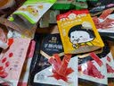 良品铺子饼干夹心饼干夹馅饼干休闲零食饱腹早餐解馋下午茶 【尝鲜装】梅干菜饼干160g*1盒 , 实拍图
