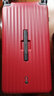 爱可乐（Echolac）超大容量拉杆箱时尚方形旅行箱TSA密码锁箱行李箱PC183K红色28吋 实拍图