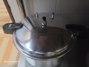 双喜 高压锅家用燃气电磁炉通用加厚防爆压力锅家用锅具 【食堂可用】15-20人/16.5L/ 32cm 实拍图
