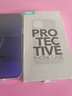 亿色适用苹果15promax手机壳iPhone15promax隐形镜头支架磁吸保护套透明气囊防摔Magsafe充电高端男女 实拍图