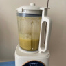 西屋（Westinghouse）柔音破壁机家用早餐机加热全自动榨汁机搅拌机辅食机豆浆机料理机新款 WPB15J7（搅拌杯） 实拍图
