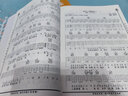 精编吉他弹唱谱集原版完整带Solo，流行民谣许巍Beyond英文歌书籍 实拍图