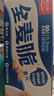 欧扎克全麦脆麦片谷物代餐即食营养早餐麦片 高纤非油炸 【99.5%全谷物】全麦脆400g 实拍图