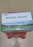 天牧圣品纯牛奶200ml*10盒雪域高原牧场3.6g/100ml蛋白牛奶 【200ml*10盒】 实拍图
