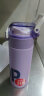 希乐保温杯316不锈钢水杯男女户外健身运动旅行便携水杯保温杯子居家 紫色- 400ml 实拍图