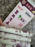 医者意高级艾条陈年艾绒条野生艾草艾叶条家用艾灸盒熏中医美容院国医研  高级艾条4盒装 实拍图