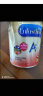 美赞臣（MeadJohnson）儿童学生奶粉优量DHA 港版安学健A+ 5段 850g/罐  荷兰原装进口 实拍图