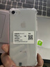 Apple 苹果8 iPhone8 4G全网通 4.7英寸 二手苹果手机 手机 二手手机 银色 64G【更换100%电池】9成新 实拍图