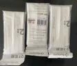 薰风（KUMPOO）球拍手胶吸汗带熏风吸汗防滑粘性缓震舒适印花QT-花胶6条装白色 实拍图