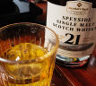 Member's Mark 英国进口 21年苏格兰单一麦芽威士忌 700ml 实拍图