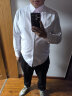 南极人衬衫男纯色商务休闲衬衣舒适透气上衣修身白衬衫男白色 实拍图