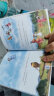 不一样的卡梅拉动漫绘本第四季23-32·套装共10册经典畅销儿童绘本3-6岁幼儿园大班一年级绘本课外阅读书籍 实拍图
