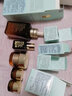 雅诗兰黛（Estee Lauder） 小棕瓶精华淡纹 特润修护肌活精华露面部精华 75ml 实拍图