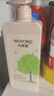 无忧然（WOYORO）植物氨基酸水润丝滑洗发水露清爽柔亮去屑男女保湿芳香染烫后护理 水润去屑洗发水800ml*2【买一送一】 实拍图