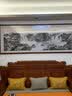 良品大师山水画办公室挂画中式客厅装饰画万里长城靠山图茶室字画风景壁画 流水生财A5 85*230cm宣纸锦绫+有机玻璃+红褐色实木框（大气款） 实拍图
