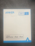 ANKER安克 苹果充电器快充Nano Pro PD20W安心充适用iPhone15/14/13proMax/iPadPro平板/小米蓝色 实拍图