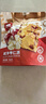 西域美农黑芝麻无花果核桃派158g*2 真空厚切坚果夹心蜜饯果干孕妇零食 实拍图