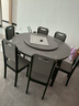 初屋 餐桌 岩板餐桌椅组合现代简约伸缩折叠圆桌家用小户型实木饭桌子 黑灰色-阿玛尼灰岩板-实木椅子 1.35m 一桌六椅 实拍图