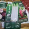 寿禾501水萝卜种子种苗夏秋红皮罗卜蔬菜种籽 501水萝卜种子10g/袋*3 实拍图