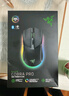 雷蛇（Razer）眼镜蛇专业版无线鼠标 电竞游戏 轻量化 对称型 三模无线 RGB幻彩 毒蝰迷你升级 实拍图