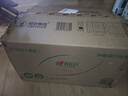 心相印有芯卷纸 卷筒纸 茶语系列 4层150g*24卷柔厚亲肤 卫生纸巾 整箱 实拍图