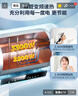 海尔（Haier）国家补贴20%电热水器80升 PD7 金刚无缝胆 水电分离3300W变频速热一级能效终身免换镁棒家用储水式 实拍图