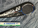 YONEX尤尼克斯羽毛球拍单拍yy超轻全碳素碳纤维高磅速度进攻型天斧疾光 天斧3DGHF蓝白 4U可拉35磅 电子防伪/假一赔十 实拍图