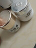 片仔癀（PIEN TZE HUANG）皇后牌珍珠霜25g*3 珍珠膏补水保湿面霜滋润嫩肤老牌国货护肤品 皇后珍珠膏20g【祛斑特证】 实拍图