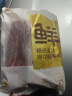 鲜京采 进口原切牛腩块2.4kg 京东生鲜自有品牌 炖煮食材 生鲜牛肉 实拍图
