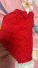 浪莎本命年内裤女属龙年喜庆结婚中腰三角裤4条装纯棉裆大红女士内裤 晒单实拍图