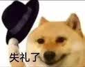 味滋源炸酱面方便速食干拌面网红方便面夜宵方便即食拌面 炸酱面102g*2袋 实拍图