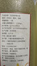 忆好道 原浆米酒 正宗糯米酒 甜酒 桂花酒酿 低度米酒 6°2斤桂花糯米酒 实拍图